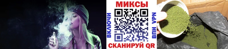 Бутират жидкий экстази  это наркотические препараты  Гусев  кракен сайт 