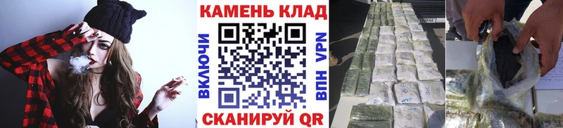 купить наркоту  Гусев  МЕГА как зайти  Гашиш ice o lator 