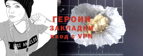 дурь Баксан