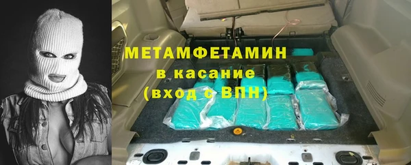 дурь Баксан