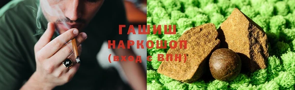 mdpv Балабаново