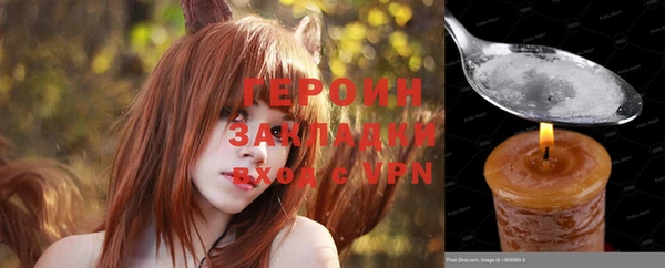 амф Покров