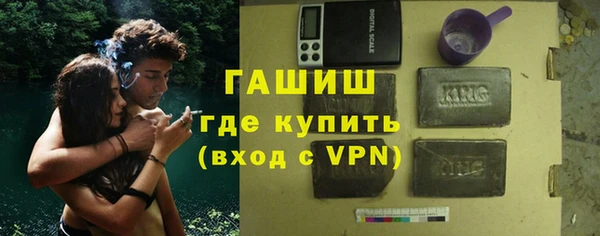 каннабис Белоозёрский