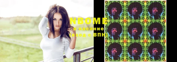 дурь Баксан