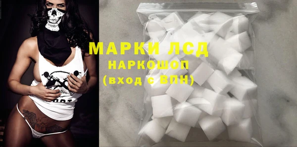 mdpv Балабаново
