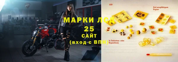 дурь Баксан