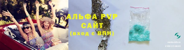 2c-b Белокуриха