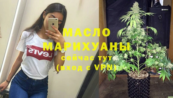 mdpv Балабаново
