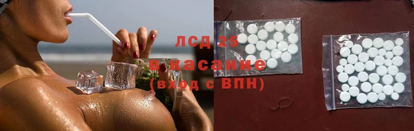 mdpv Балабаново