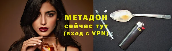 дурь Баксан