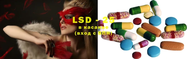 mdpv Балабаново