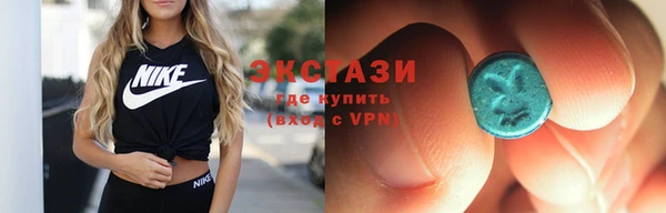 дурь Баксан