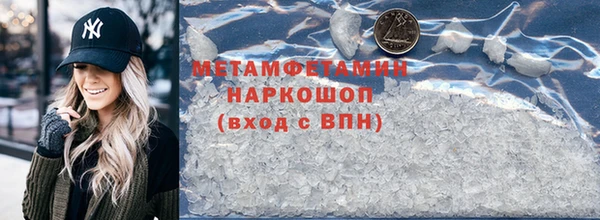 mdpv Балабаново