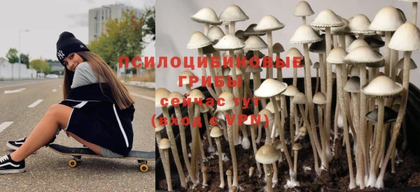 каннабис Белоозёрский