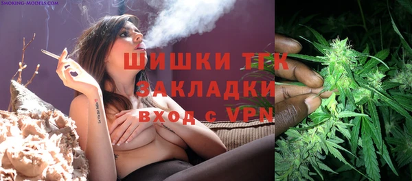 дурь Баксан