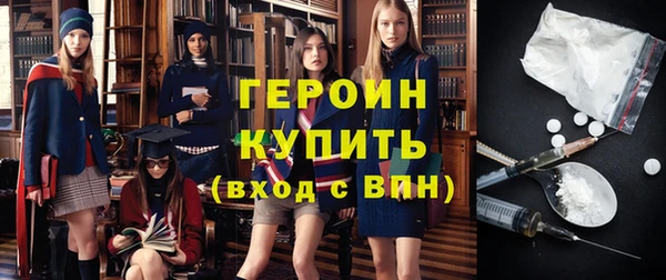 дурь Баксан