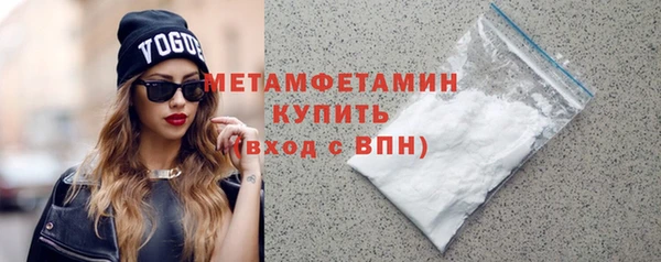 mdpv Балабаново