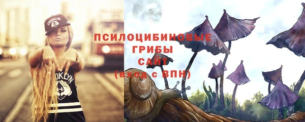 дурь Баксан
