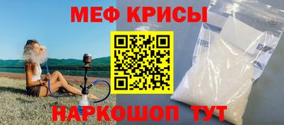 прущие грибы Волжск