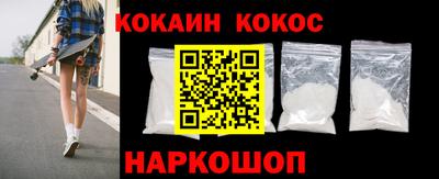 прущие грибы Волжск