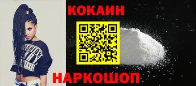 mdma Берёзовский