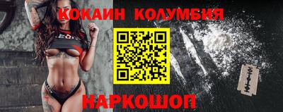 прущие грибы Волжск