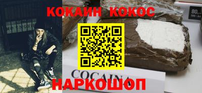 mdma Берёзовский