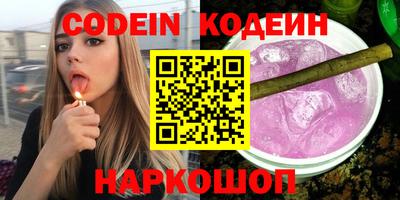 mdma Берёзовский
