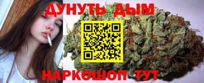прущие крисы Волжский