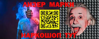 прущие крисы Волжский