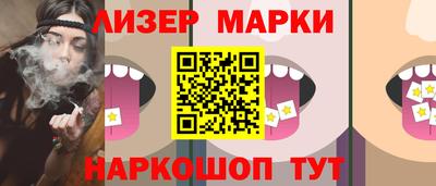 mdma Берёзовский