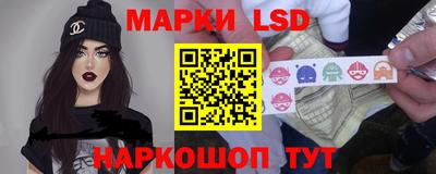 прущие крисы Волжский
