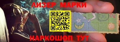 твердый Бийск