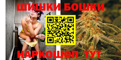 скорость Беслан