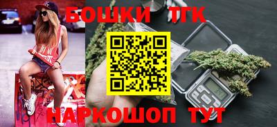 скорость Беслан