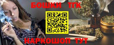 прущие крисы Волжский