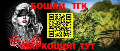 прущие грибы Волжск