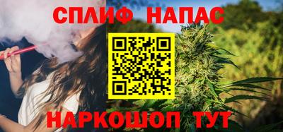 прущие крисы Волжский