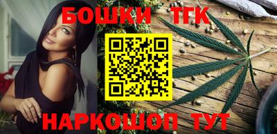 прущие крисы Волжский