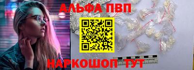 прущие крисы Волжский