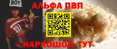 прущие крисы Волжский