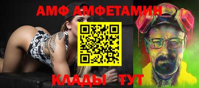 mdma Берёзовский