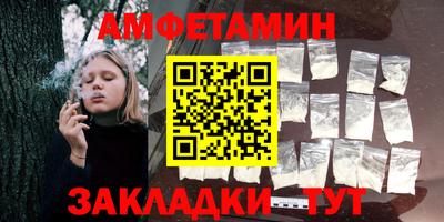 mdma Берёзовский