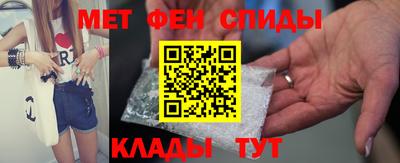 прущие крисы Волжский