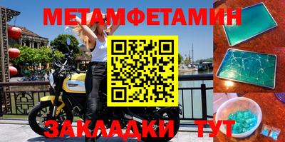 mdma Берёзовский