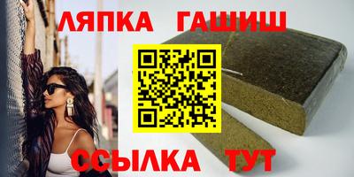 прущие грибы Волжск
