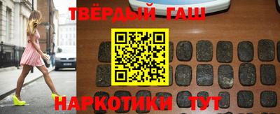 прущие грибы Волжск