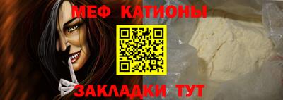 таблы Дубна